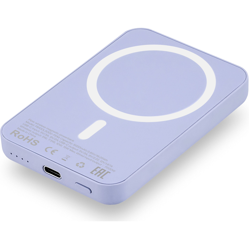 PB10DL5000-PDM Внешний аккумулятор uBear Flow Magnetic Power bank 5000mAh, PD20W, лавандовый